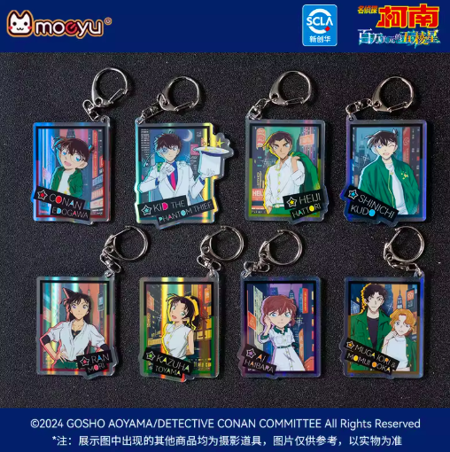 Moeyu Detective Conan Million-Dollar Pentagram Acrylic Keychain Blind Box - Kanako.store