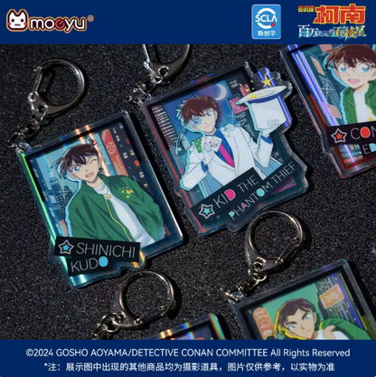 Moeyu Detective Conan Million-Dollar Pentagram Acrylic Keychain Blind Box - Kanako.store