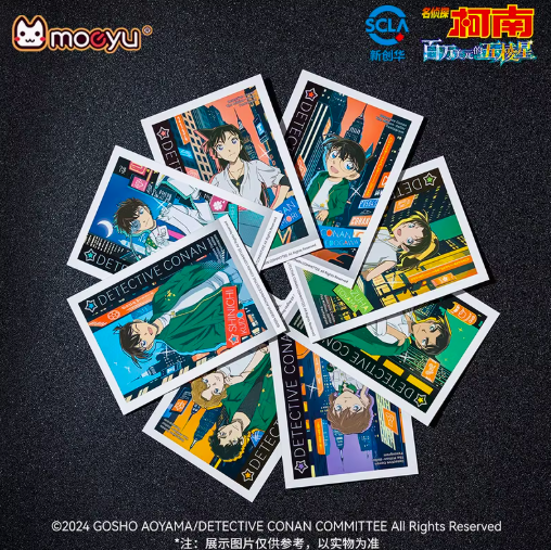 Moeyu Detective Conan Million Dollar Pentagram Polaroid Blind Box - Kanako.store