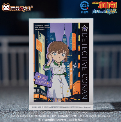Moeyu Detective Conan Million Dollar Pentagram Polaroid Blind Box - Kanako.store