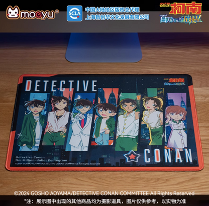 Moeyu Detective Conan Million-Dollar Pentagram Large Mouse Pad - Kanako.store
