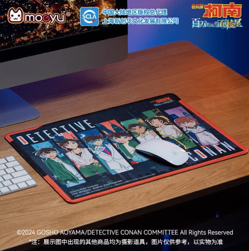 Moeyu Detective Conan Million-Dollar Pentagram Large Mouse Pad - Kanako.store