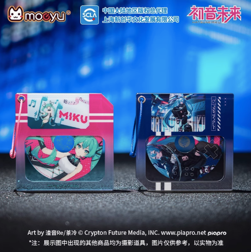 Moeyu Hatsune Miku Technology Series Acrylic Pendant Keychain - Kanako.store