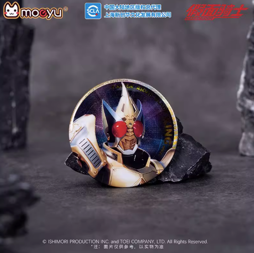 Moeyu Kamen Rider Golden Knight Series Tinplate Badge, Geiz, Calibur, Zi-O Collectible Pin - Kanako.store