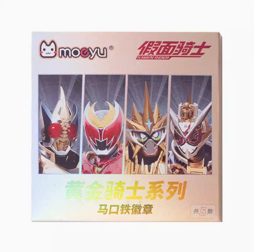 Moeyu Kamen Rider Golden Knight Series Tinplate Badge, Geiz, Calibur, Zi-O Collectible Pin - Kanako.store