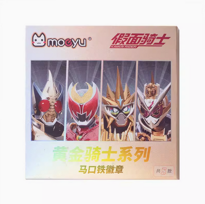 Moeyu Kamen Rider Golden Knight Series Tinplate Badge, Geiz, Calibur, Zi-O Collectible Pin - Kanako.store