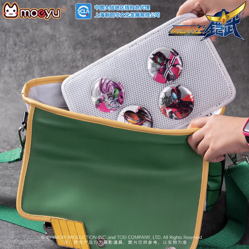 Moeyu Kamen Rider Zangetsu Messenger Bag, Official Kamen Rider Gaim Crossbody Anime Bag - Kanako.store
