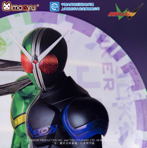 Moeyu Kamen Rider W Double Riders Large Tinplate Badge, Anime Display Pin Stand - Kanako.store