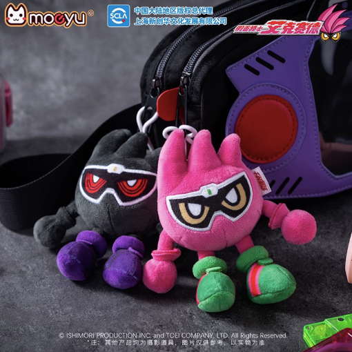 Moeyu Kamen Rider Ex-Aid Mighty X Plush Keychain, Official Ex-Aid Anime Doll Charm - Kanako.store