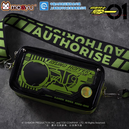 Moeyu Kamen Rider Zero-One Holographic Shoulder Bag, Official Anime Crossbody Bag - Kanako.store