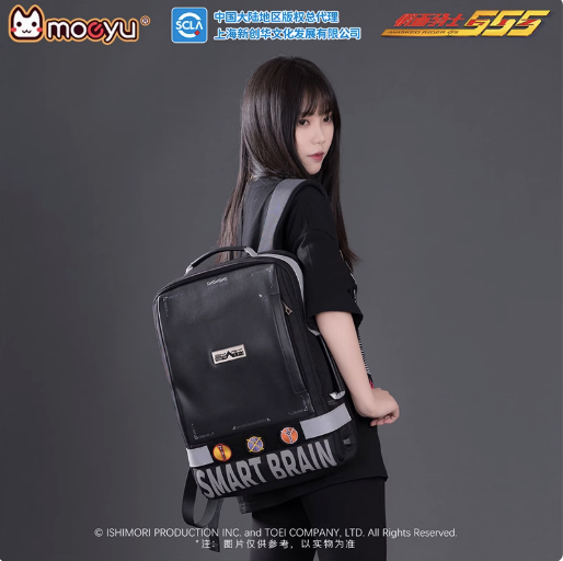 Moeyu Kamen Rider Faiz Smart Brain Laptop Backpack - Kanako.store