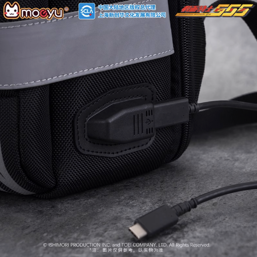 Moeyu Kamen Rider Faiz Smart Brain Laptop Backpack - Kanako.store