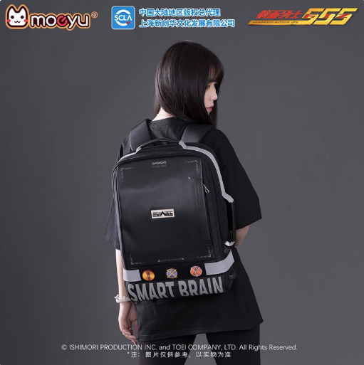 Moeyu Kamen Rider Faiz Smart Brain Laptop Backpack - Kanako.store