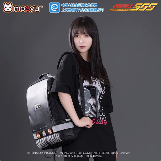 Moeyu Kamen Rider Faiz Smart Brain Laptop Backpack - Kanako.store