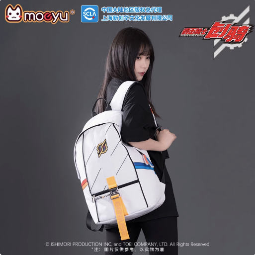 Moeyu Kamen Rider Build Genius Form Backpack - Kanako.store