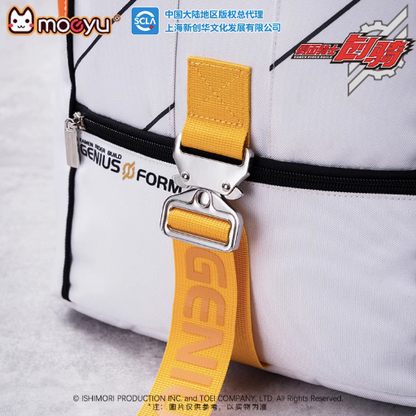 Moeyu Kamen Rider Build Genius Form Backpack - Kanako.store