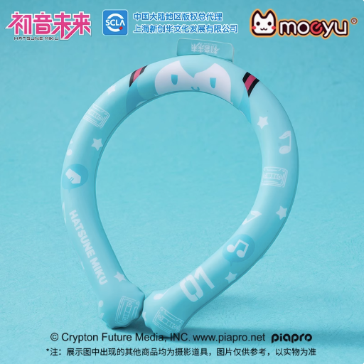 Moeyu Hatsune Miku Reusable Cooling Neck Ring, Cute Miku Ice Collar - Kanako.store