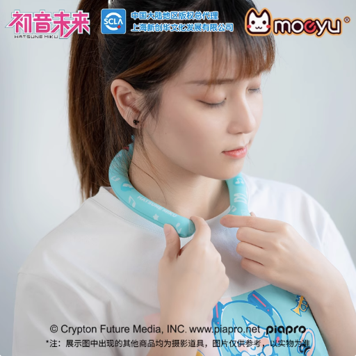Moeyu Hatsune Miku Reusable Cooling Neck Ring, Cute Miku Ice Collar - Kanako.store
