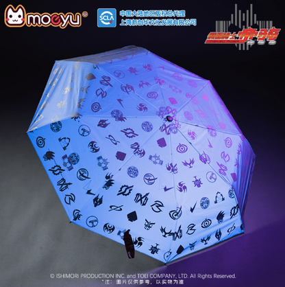 Moeyu Kamen Rider Decade Laser Folding Umbrella, Official Holographic Color Umbrella - Kanako.store