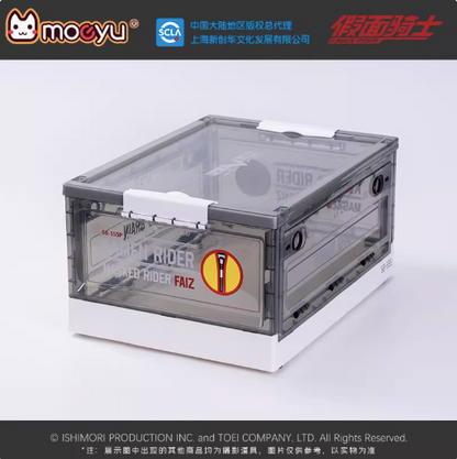 Moeyu Kamen Rider Faiz Camping Supply Storage Box, Official Printed Rolling Container - Kanako.store