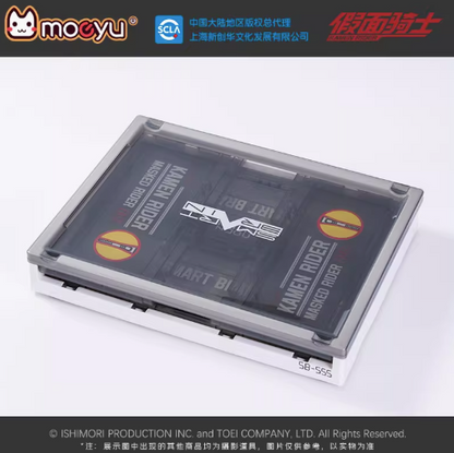 Moeyu Kamen Rider Faiz Camping Supply Storage Box, Official Printed Rolling Container - Kanako.store