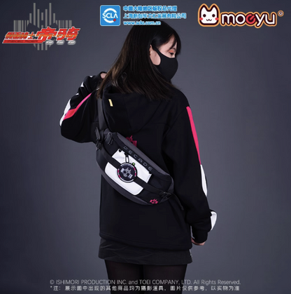 Moeyu Kamen Rider Decade Belt-Inspired Shoulder Bag, Official Chest/ Waist Bag with Henshin Design - Kanako.store