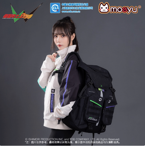 Moeyu Kamen Rider W Double Riders Backpack, Official Large-Capacity Travel Bag - Kanako.store
