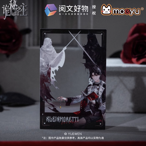 Moeyu Lord of Mysteries Dark Gothic Series – Badges, Acrylic Stands, Charms, Holographic Tickets & Art Cards - Kanako.store