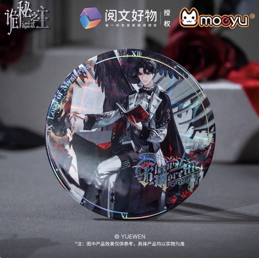 Moeyu Lord of Mysteries Dark Gothic Series – Badges, Acrylic Stands, Charms, Holographic Tickets & Art Cards - Kanako.store