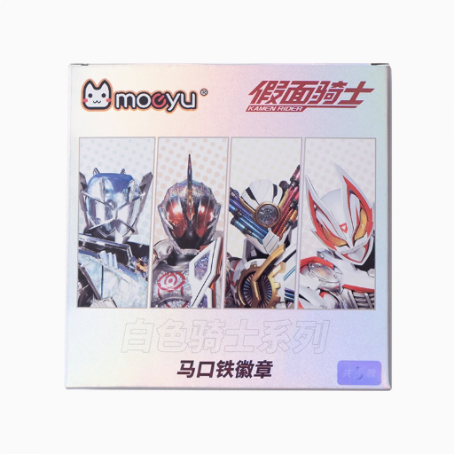 Moeyu Kamen Rider Tinplate Badge Blind Box, Official Anime Pin Badge - Kanako.store