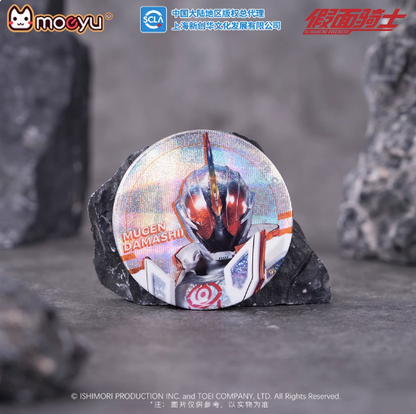 Moeyu Kamen Rider Tinplate Badge Blind Box, Official Anime Pin Badge - Kanako.store