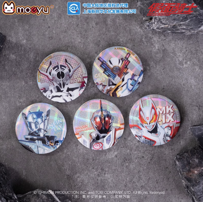 Moeyu Kamen Rider Tinplate Badge Blind Box, Official Anime Pin Badge - Kanako.store