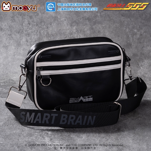Moeyu Kamen Rider Faiz Smart Brain Shoulder Bag - Kanako.store