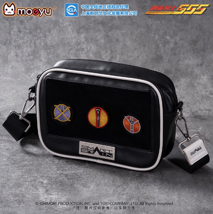 Moeyu Kamen Rider Faiz Smart Brain Shoulder Bag - Kanako.store