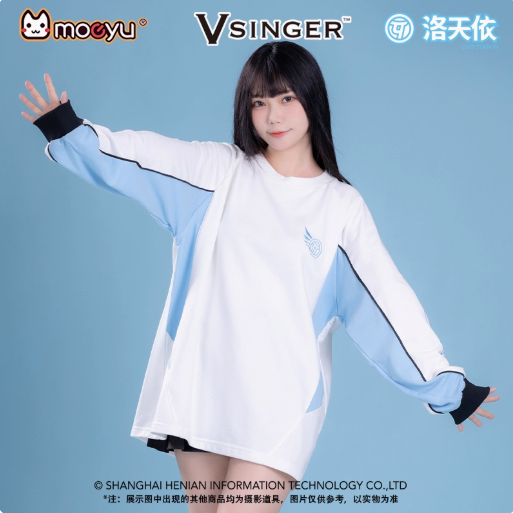 Moeyu Luo Tianyi “Reform Trace” Embroidered Color-Block Sweatshirt, Official Vocaloid Oversized Anime Hoodie - Kanako.store