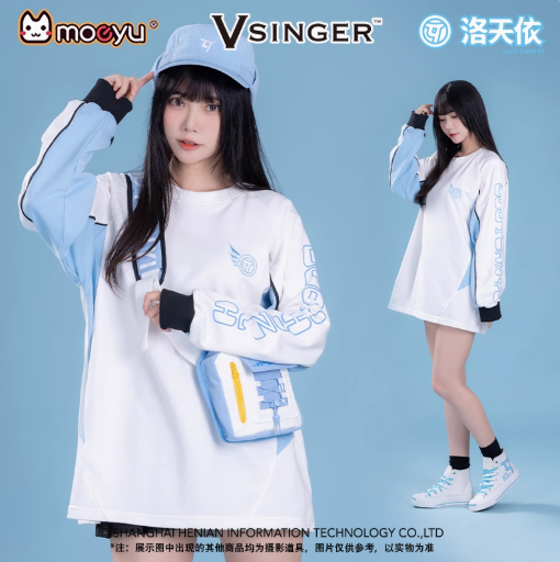 Moeyu Luo Tianyi “Reform Trace” Embroidered Color-Block Sweatshirt, Official Vocaloid Oversized Anime Hoodie - Kanako.store