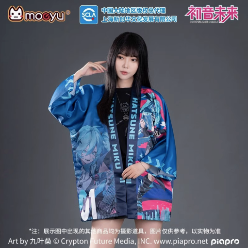 Moeyu Hatsune Miku Symphonic Cloak, Bilibili Live Support Cosplay Cape - Kanako.store