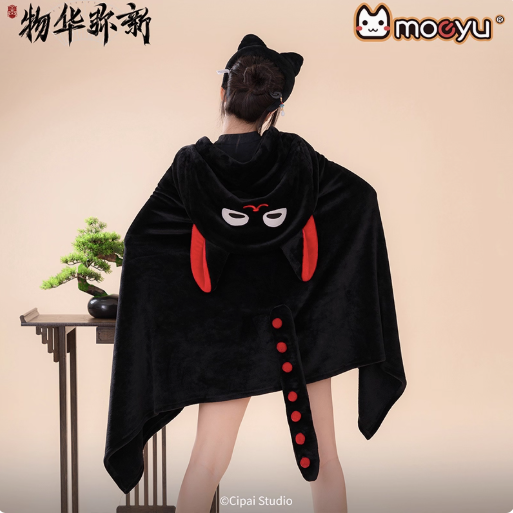 Moeyu Revival of Cultural Relics Tanuki Tray-Inspired Hooded Blanket, Cute Summer Nap Shawl Throw - Kanako.store