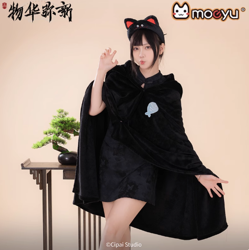 Moeyu Revival of Cultural Relics Tanuki Tray-Inspired Hooded Blanket, Cute Summer Nap Shawl Throw - Kanako.store