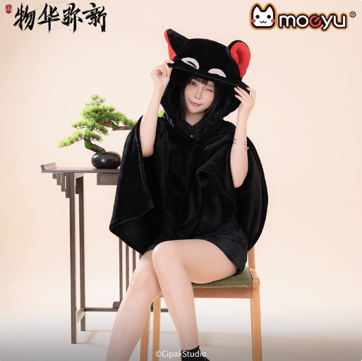 Moeyu Revival of Cultural Relics Tanuki Tray-Inspired Hooded Blanket, Cute Summer Nap Shawl Throw - Kanako.store