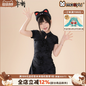 Moeyu Wuhua Mishin Tanuki Tray-Inspired Ear Headband, Cute Cosplay Hairband & Makeup Accessory - Kanako.store