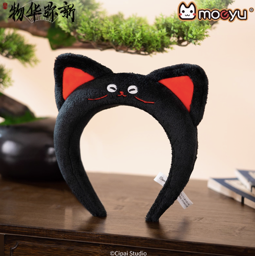 Moeyu Wuhua Mishin Tanuki Tray-Inspired Ear Headband, Cute Cosplay Hairband & Makeup Accessory - Kanako.store