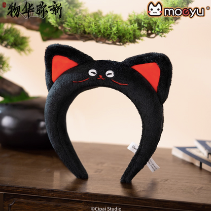 Moeyu Wuhua Mishin Tanuki Tray-Inspired Ear Headband, Cute Cosplay Hairband & Makeup Accessory - Kanako.store