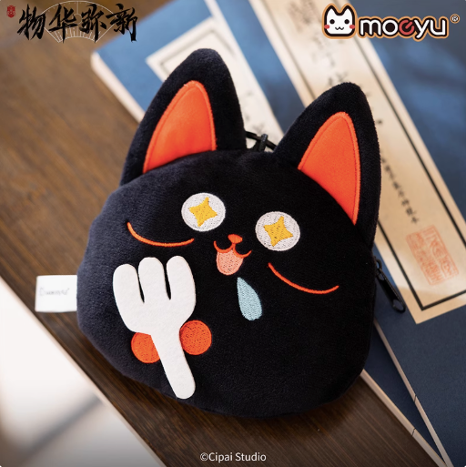 Moeyu Wuhua Mishin Tanuki Tray-Inspired Plush Coin Purse, Cute Cartoon Earphone Case & Bag Charm - Kanako.store