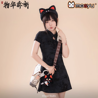 Moeyu Wuhua Mishin Tanuki Tray-Inspired Plush Coin Purse, Cute Cartoon Earphone Case & Bag Charm - Kanako.store
