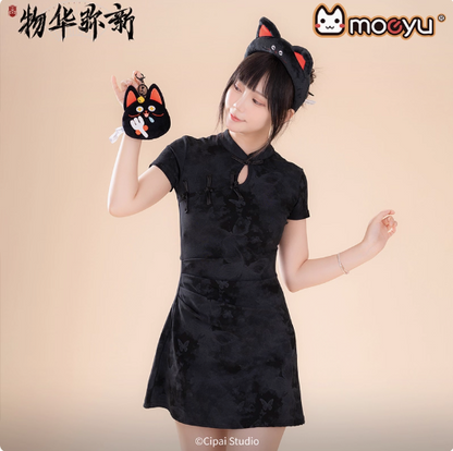 Moeyu Wuhua Mishin Tanuki Tray-Inspired Plush Coin Purse, Cute Cartoon Earphone Case & Bag Charm - Kanako.store