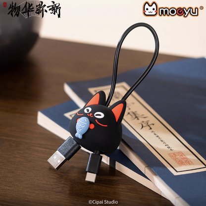 Moeyu Wuhua Mishin Tanuki Tray-Inspired 3D Cable Organizer, Cute Data & Charging Cord Holder - Kanako.store