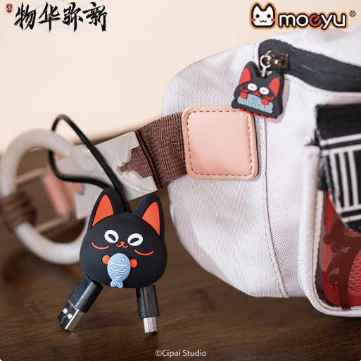 Moeyu Wuhua Mishin Tanuki Tray-Inspired 3D Cable Organizer, Cute Data & Charging Cord Holder - Kanako.store