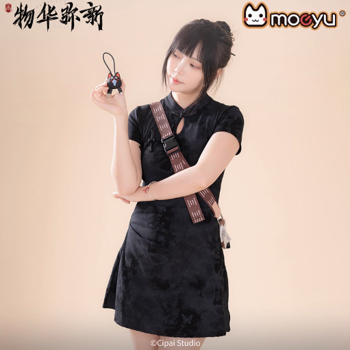 Moeyu Wuhua Mishin Tanuki Tray-Inspired 3D Cable Organizer, Cute Data & Charging Cord Holder - Kanako.store