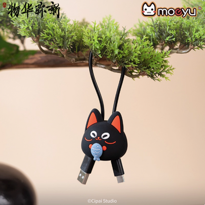 Moeyu Wuhua Mishin Tanuki Tray-Inspired 3D Cable Organizer, Cute Data & Charging Cord Holder - Kanako.store